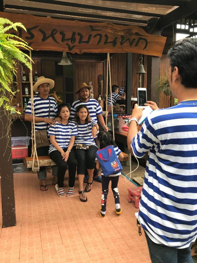 ครูหนูบ้านพัก แหลมงอบ Krunou Baanpak Τρατ Εξωτερικό φωτογραφία